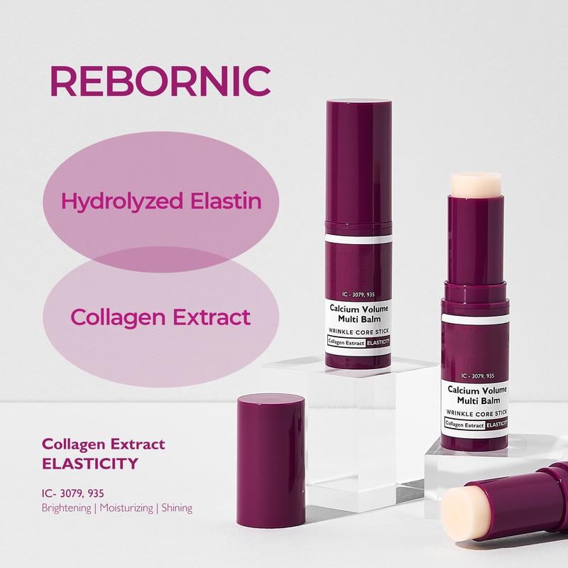 🏆#1 Bestselling🎁Reveal Brighter, Firmer Eyes - ✨ Cemenrete Calcium Multi Balm - For Youthful, Lifted Under-Eyes! 🌟