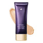 💜KAUFEN SIE 2 UND ERHALTEN SIE 1 GRATIS💜All-in-One-Feuchtigkeitscreme, Concealer und Deckkraft Perfector