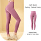 💕Letzter Tag Sonderverkauf 50% Rabatt💕Formende Trainings-Leggings mit hoher Taille und Bauchkontrolle🌸