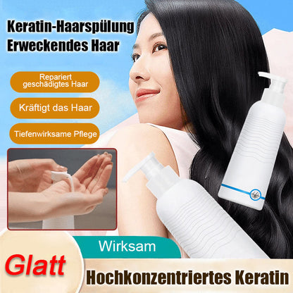 🎅Neujahrsangebot 🎀 40%OFF🔥Keratin-Haarspülung