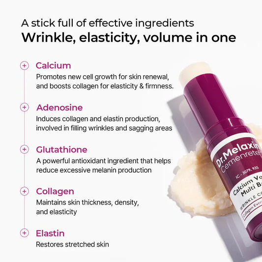 🏆#1 Bestselling🎁Reveal Brighter, Firmer Eyes - ✨ Cemenrete Calcium Multi Balm - For Youthful, Lifted Under-Eyes! 🌟
