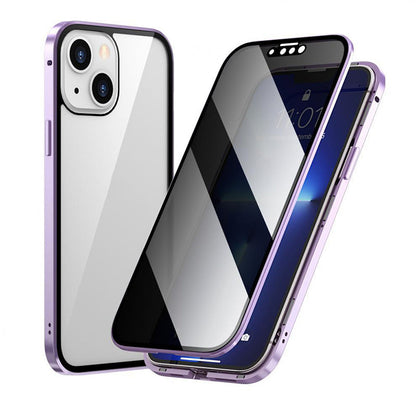 🔥 LAST DAY PROMOTION - 50%OFF 🔥Double-Sided Tempered Glass Fully Protective Phone Case
