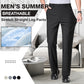 🌊SOMMERANGEBOT - 50% RABATT🌊Atmungsaktive Stretchhose mit geradem Bein für Herren – ideal für den Sommer